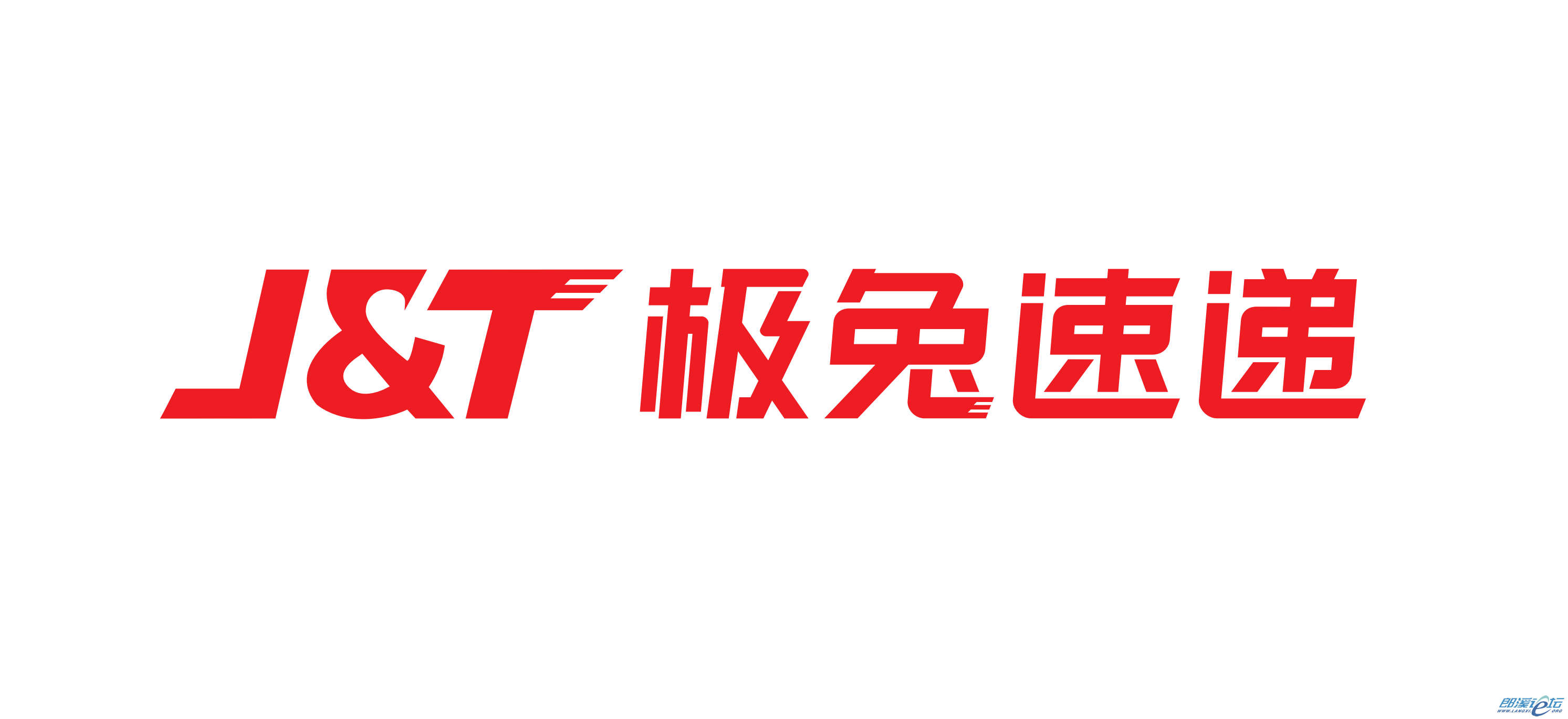 客户logo