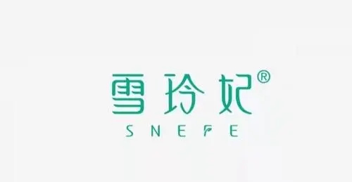 客户logo