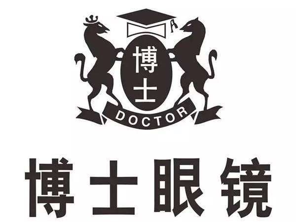 客户logo