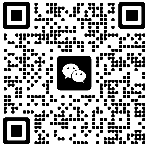 企业微信二维码